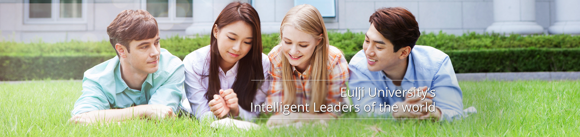 Eulji University’s Intelligent Leaders of the world